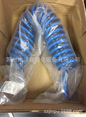 PUN-12x2-S-2-DUO-BS 197630-FESTO双色双排螺旋管 PU管