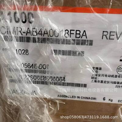 安变频器GA700 CIPR-G川出A70B4060AGA700议BBA 现货 价售