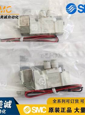 日本SMC电磁阀SY3120-5LZD-C4原装5通电磁阀直接配管型