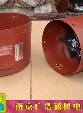 频电机通风机 散热风扇G315ABG355A GB160BGNZS132A3冷却变风机2