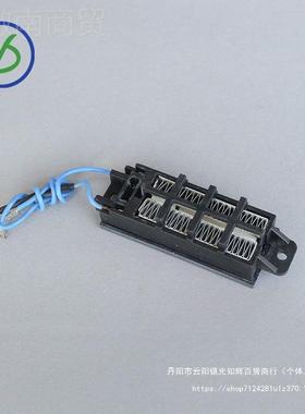 暖#1V-2202V 50W-100W陶瓷PTC发加热片孵化热79660器取器配件54余