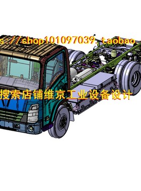 吉利N203电动轻卡图纸/吉电动轻型卡车图纸/卡车3D图纸/卡车数模