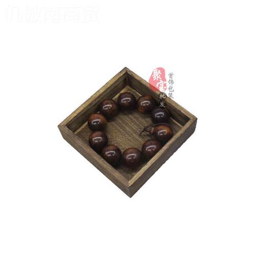 木托盘长质方形桐木展示托盘菩木JNJ提佛珠手烧串展示架珠宝首饰