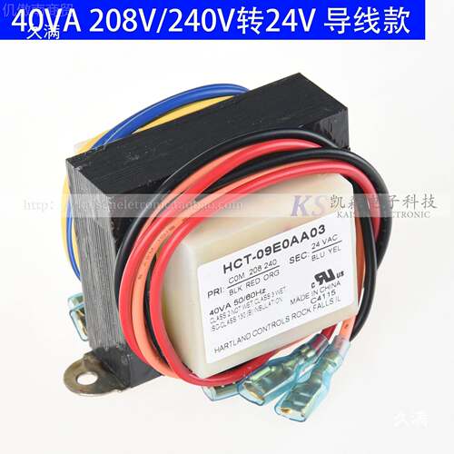 4E0VA U208tu+loj#fV240V转24V L HC9T-09E0BB0329 HCT-090AA风管