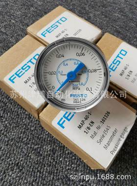 FESTO压力表 MAP-40-1-1/8-EN 订货号161126 全新有现货