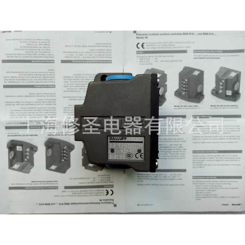 实物图正品0blluff行程BNS 8a19-B2-D08-4739710-10原装鲁巴夫限