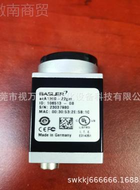 巴斯勒ac13现00-议2A2gm库存acA1300-货价