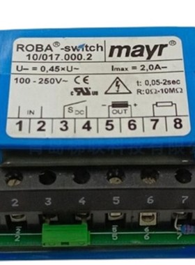Mayr 整流 20/017.000.2 20/019.100.2 10/017.000.2 2/017.000.2
