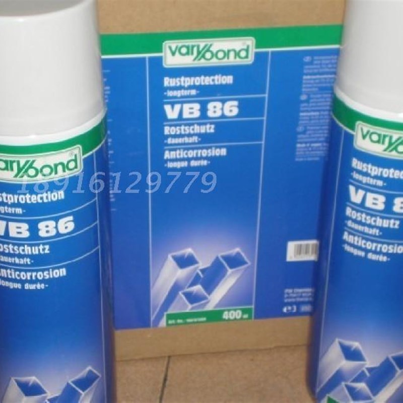 德国原装进口 邦德胶VARYBOND 永久性防锈保护剂 VB 86 400ml