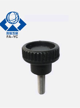 不锈钢压纹旋钮 C-NAMS5/6/8-20/25/30-10/15/20/30/40