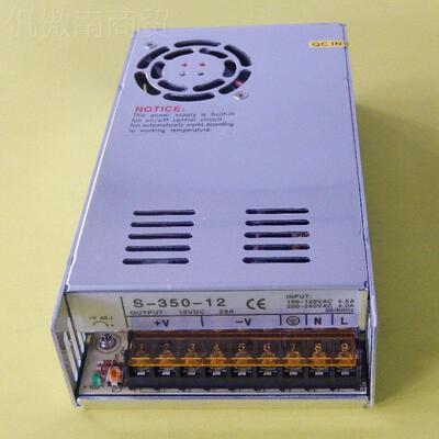 厂家3供应12V6VWM0VW开L关电源12V30A 2415AED电源S-350-12工控电