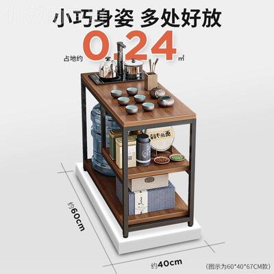 茶小户家用小茶桌客厅桌子易沙发边62358几小型现代简型约简移几