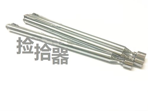 强磁拉伸磁性吸笔可伸缩吸笔磁铁10m天线杆吸笔磁性吸笔640mm包邮