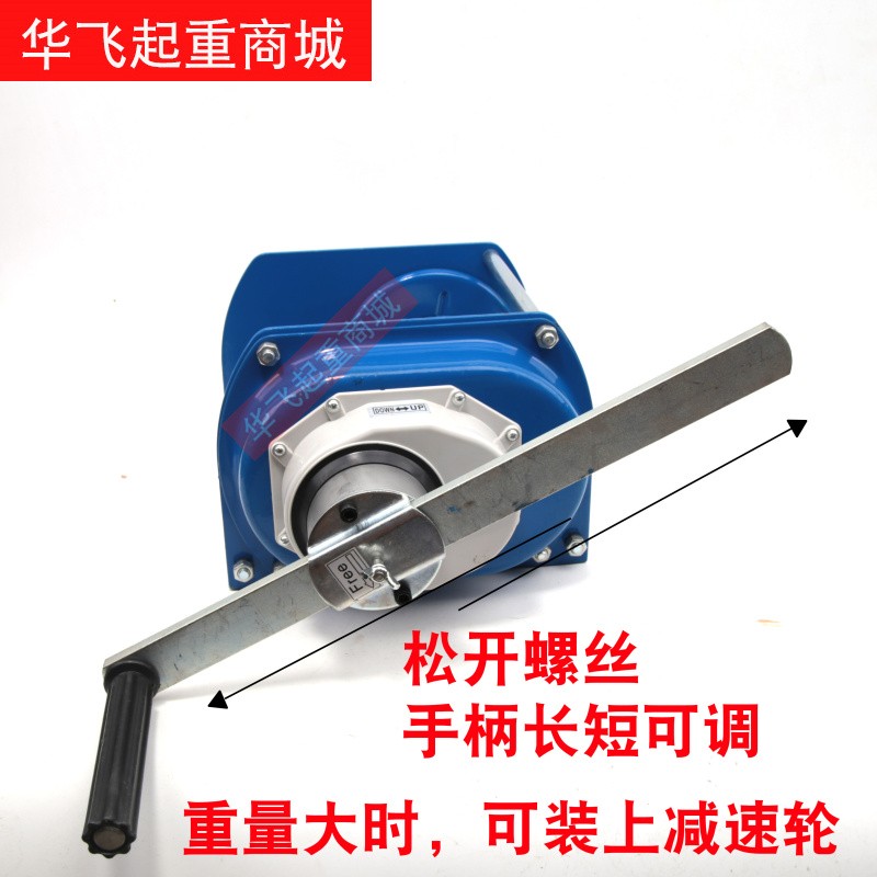 重型自锁绞盘手摇绞盘手动卷扬机牵引机牵引器牵引葫芦0.5T1T2T3T