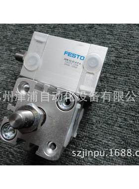 ADN-20-20-I-P-A 供应FESTO紧凑型内螺纹气缸 536245