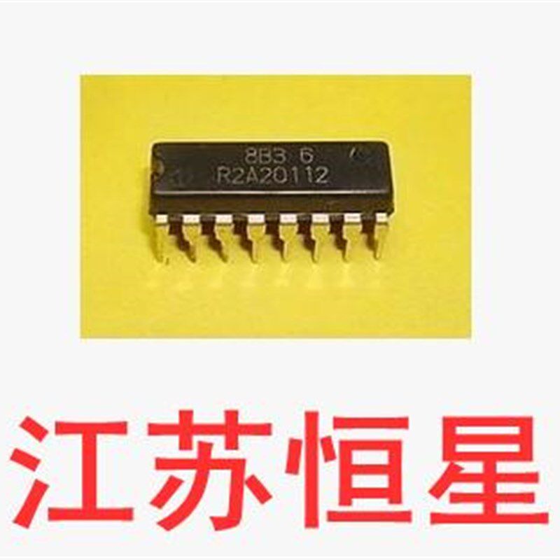 拆机  液晶电源芯片  R2A20112 【直插16脚】