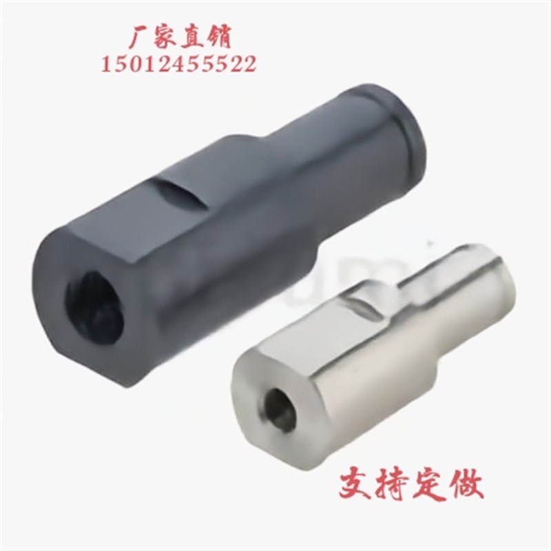 悬臂销 螺栓座扣环型 标准型FXHA  PFXHA  SFXHA