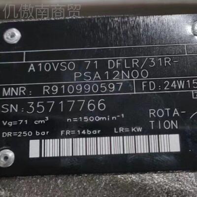 A10VSO100 DFR/31R-PPPA12N00液压柱塞A10V1SOXRS 28 DFR1/31R-V