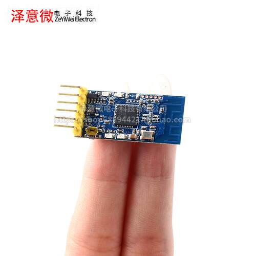 2收.4Gzi透gbee无QVA线串口发模块 CC2530数据传 点对点广 播模式