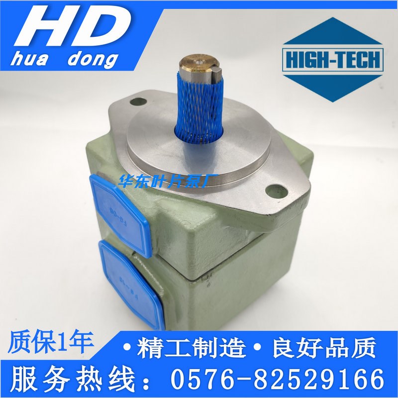 海特克油泵PV2R PVL1-17/19/23/25/28/31-F-1R/2R-U-10 HIGH-TECH