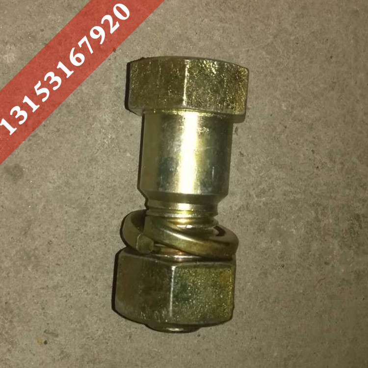 广西建机塔吊标准节铰制孔螺栓塔机绞质孔8.810.9级螺丝M24/27/30