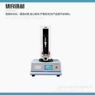 口服液瓶盖穿刺强度测定仪输液袋力仪NCY-01力测试仪高精度