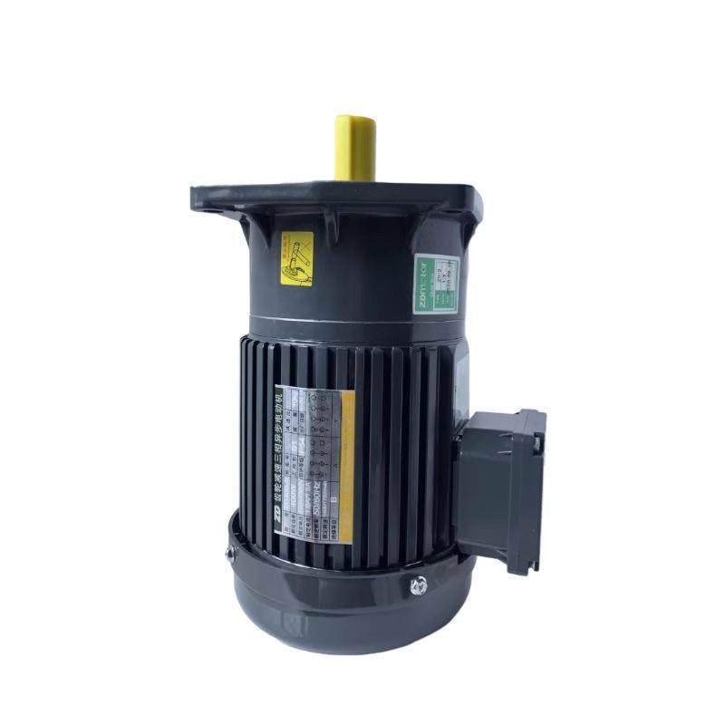 ZD力德电机3#箱体卧立式小型齿轮减速单三相轴径28刹车异步,五金/工具,电动机,淘宝优惠券,粉丝福利购,淘宝优惠卷