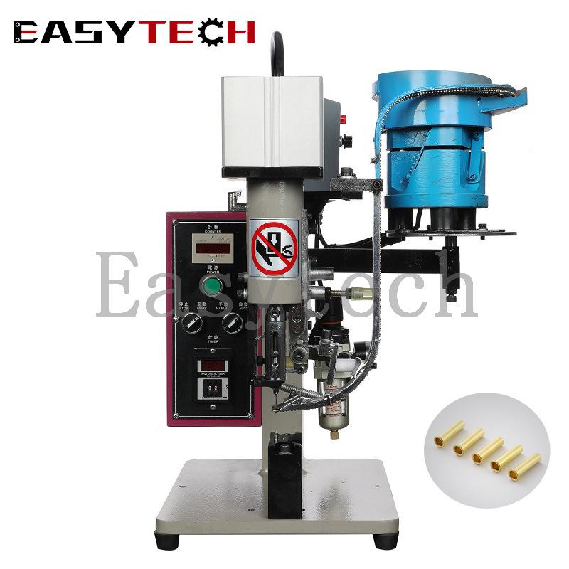 小型气动鸡眼机压电路线路板电器配件端子发热架自动送钉铆钉机