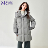 袂绒中长款 加厚保暖外套潮 百搭宽松冬季 羽绒服女2025新款 连帽时尚