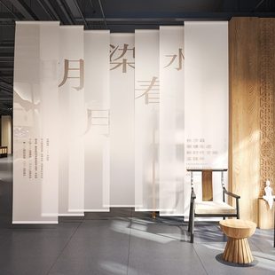 新中式 饰客厅茶室帘民宿定制图案logo卷帘窗帘 悬挂式 屏风软隔断装