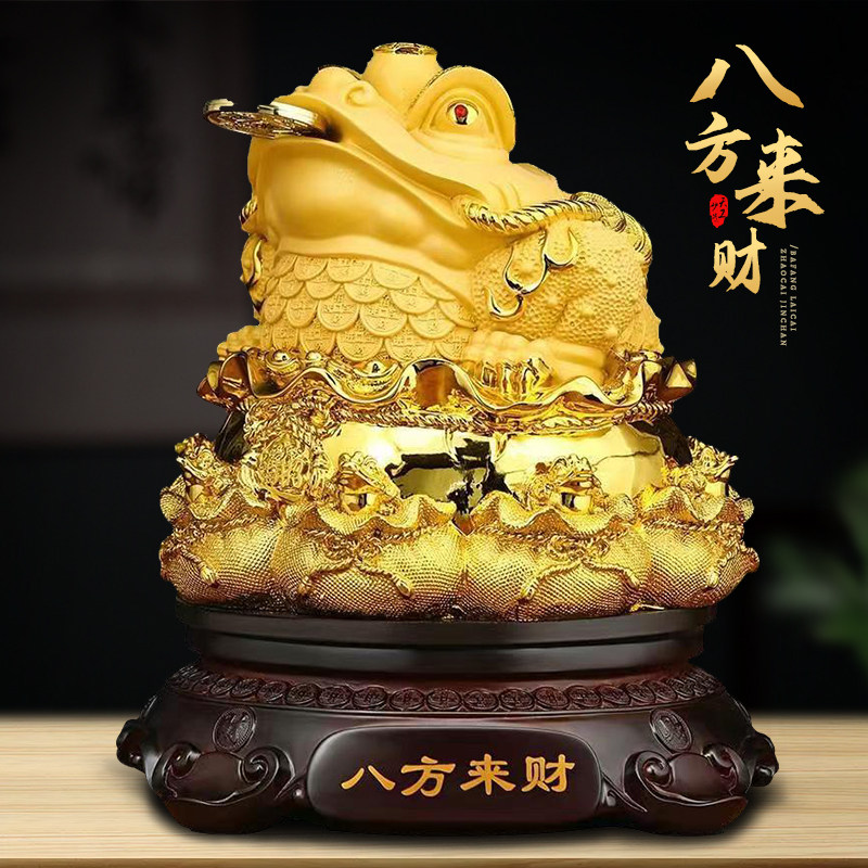 八方来财金蟾摆件招财进宝金蝉蟾蜍办公室装饰店铺收银台开业礼物