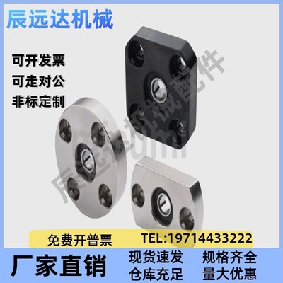 BGCNB BGCN BACN SBACN SBGCN6900 6000 6200 6701 6801ZZ VV DD