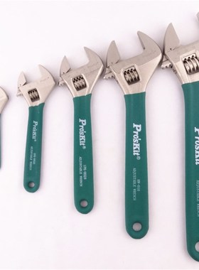 1PK-H028台湾宝工钛金防滑活动板手HW-010 活扳手1PK-H026 HW-012