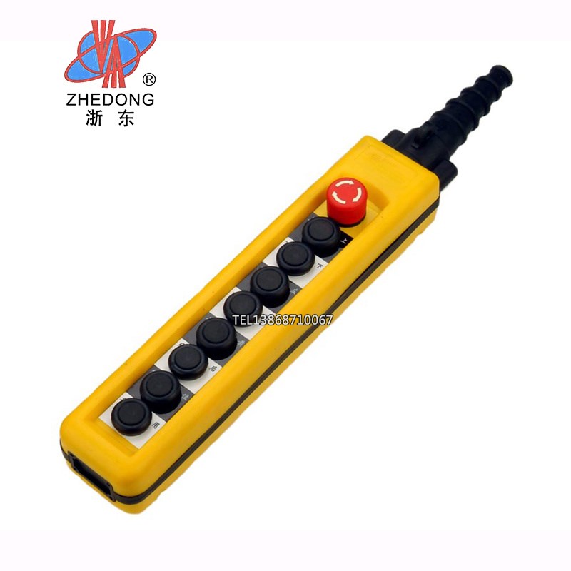 浙东牌COBP-AS3AS4AS1AS2双速行车开关手电门电动葫芦操作手柄