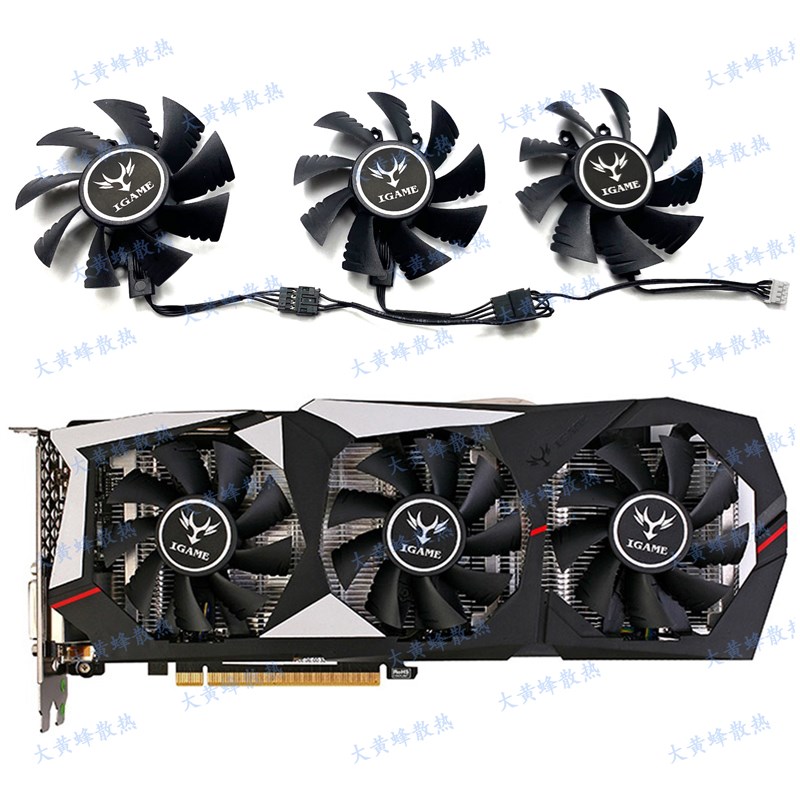 全新COLORFUL七彩虹GTX1060 1070 1080 960烈焰战神U显卡散热风扇