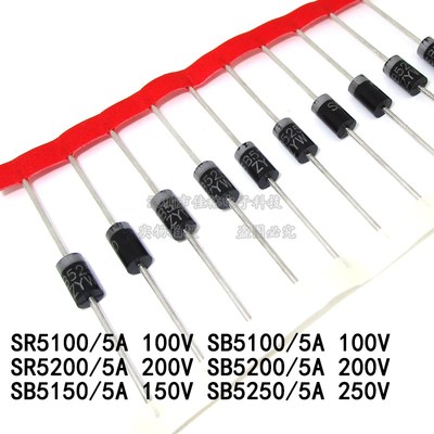 10个 SR5100 SB5100 SB5150 SR5200 5200 5250 肖特基直插二极管