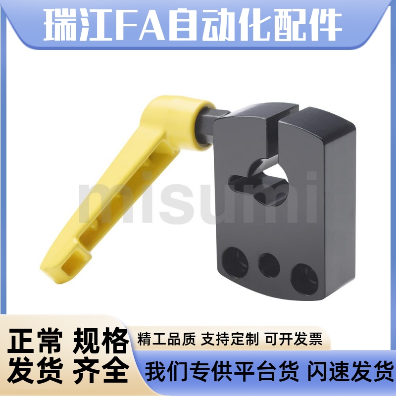 丝杆30度梯形丝杠夹板C-DPNK8 10 12 14小型位置显示器夹块铝夹板