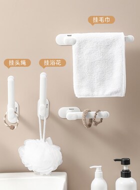 L伸缩挂钩免打孔强力粘胶壁挂帽子收纳架厨房浴室墙上粘钩置物架