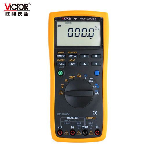 胜利VC78/VC77/VC79过程信号源数字万用420MA信号输出过程万用表
