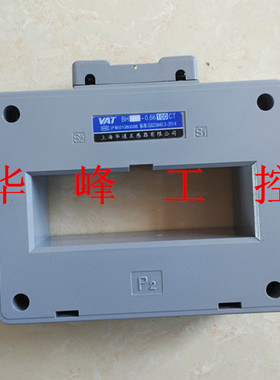 上海华通 电流互感器 BH066 2500/5 孔径100mm 02级