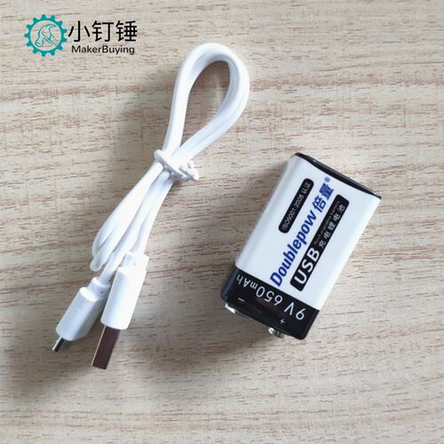 9V充电电池6F22锂离子方形万用电表医疗仪器电池1节USB充电650mAh