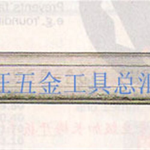 进口英国肯尼迪KENNEDY 11/16 英制两用梅开扳手 KEN-582-2340K