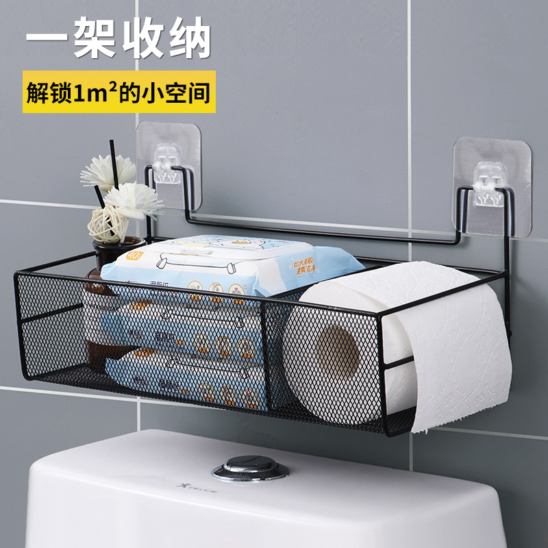 马桶置物架免打孔卫生间厕所墙上收纳架壁挂浴室坐便器上方架子