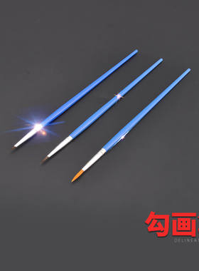 尼龙水粉水彩数字油画笔涂鸦颜料画刷陶瓷勾线描边儿童绘画勾线笔