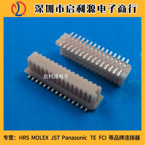 52465-3670 524653670 52465-3671 524653671全新MOLEX连接器