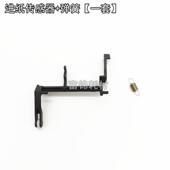 适用EPSON爱普生L3118 3158进纸传感器3218传感杆 1119 3119 1118