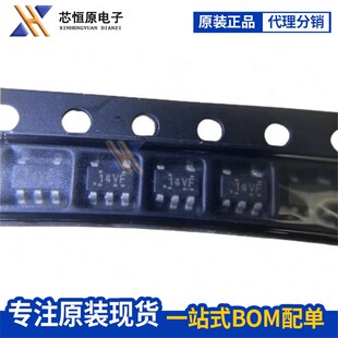原装正品 TLV62568DBVR 丝印:14VF SOT23-5 1A高效降压转换器芯片