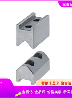 CVTAST定位CVTAS限位块CVTB16CVTBS19 CVTBL CHTA CHYB12/CAT25