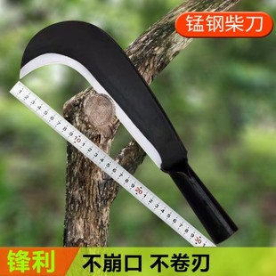 砍柴刀家用劈柴户外砍树伐木刀锰钢柴刀铬钢农用弯刀砍柴刀
