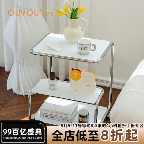 欧又轻奢客厅玻璃双层茶几简约家用小推车沙发边几创意移动床头几